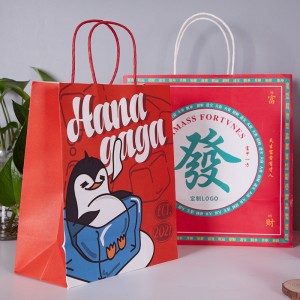 Kraft handbags paper bags thickened takeaway packing bags gift packaging bags printed logo
