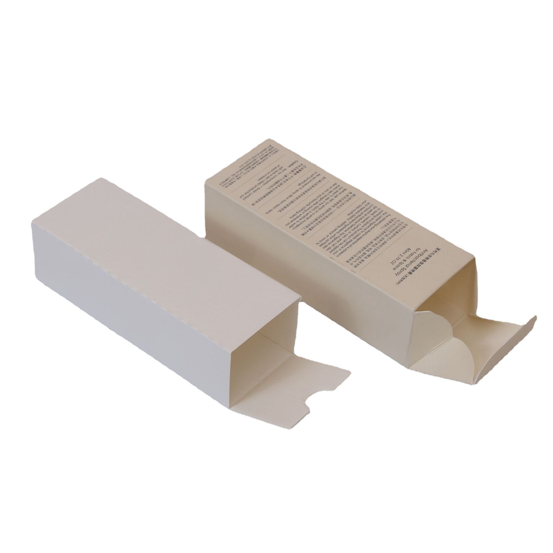 White card mask box cosmetic packaging box folding can be printed logo skincare colour box