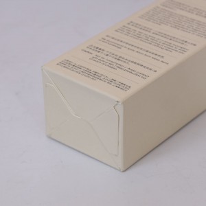 White card mask box cosmetic packaging box folding can be printed logo skincare colour box
