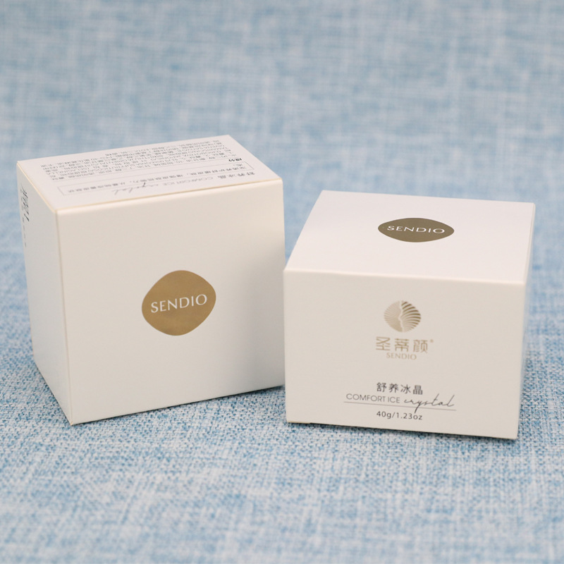 White cardboard skincare packaging box custom-made high-grade cream packaging box luxury box lipstick packaging box custom-made