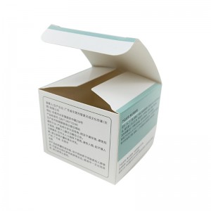 Skin care paper box white card light film packaging box cosmetics folding color box
