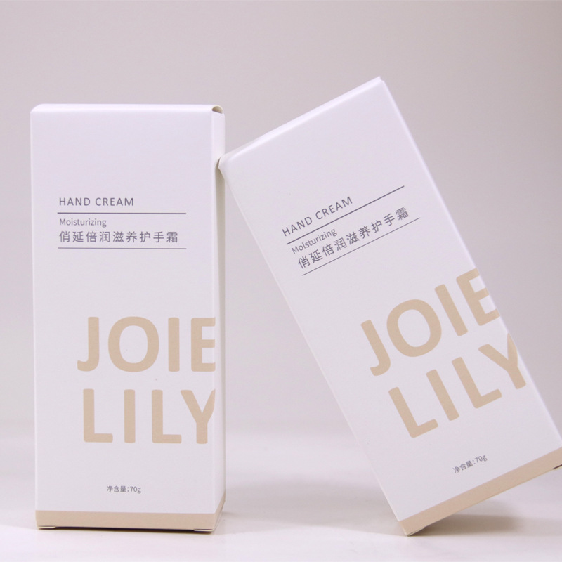Hand cream box sunscreen lotion box white cardboard box cosmetic packaging box customized