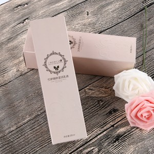 Cleansing milk color box customized design printing skin care packaging box