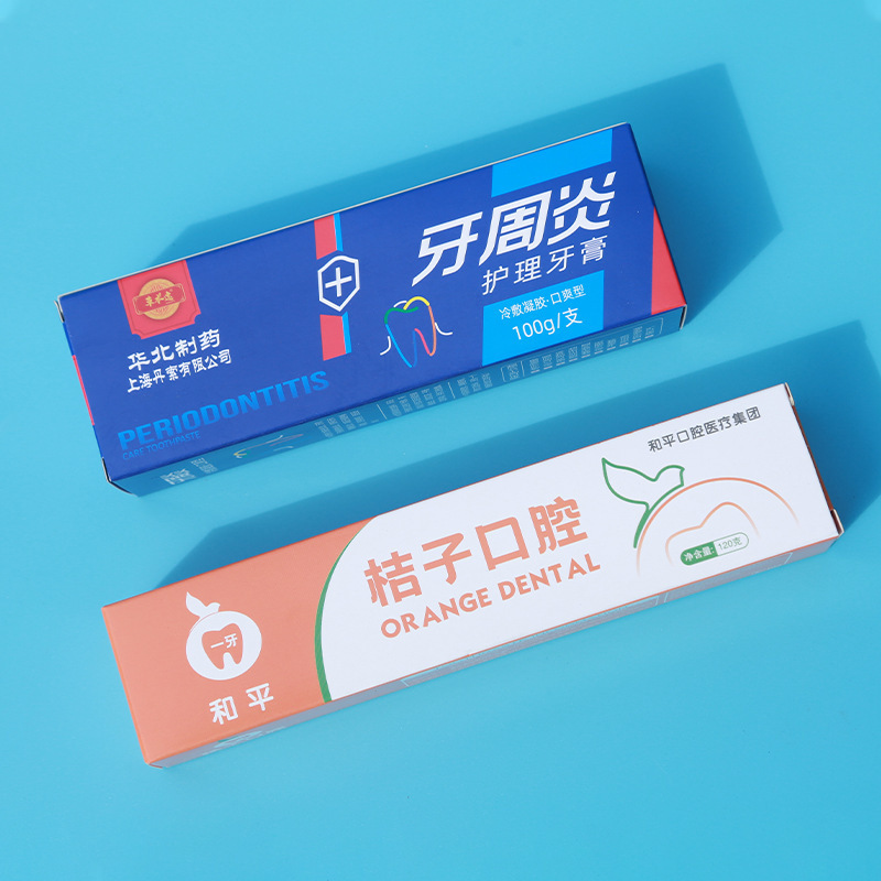 Toothpaste packaging box custom empty box soap color box daily necessities rectangular paper box