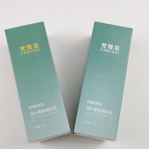 Cosmetic packaging box customized lotion box cleanser box white card silver card UV printing box
