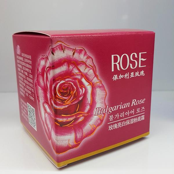 Advantages of folding cosmetic paper packaging box from Guangzhou Spring Package