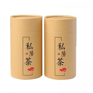 Guangzhou Kraft paper round cardboard tea paper can customized cylinder paper tube boxes manufacturers for packaging
