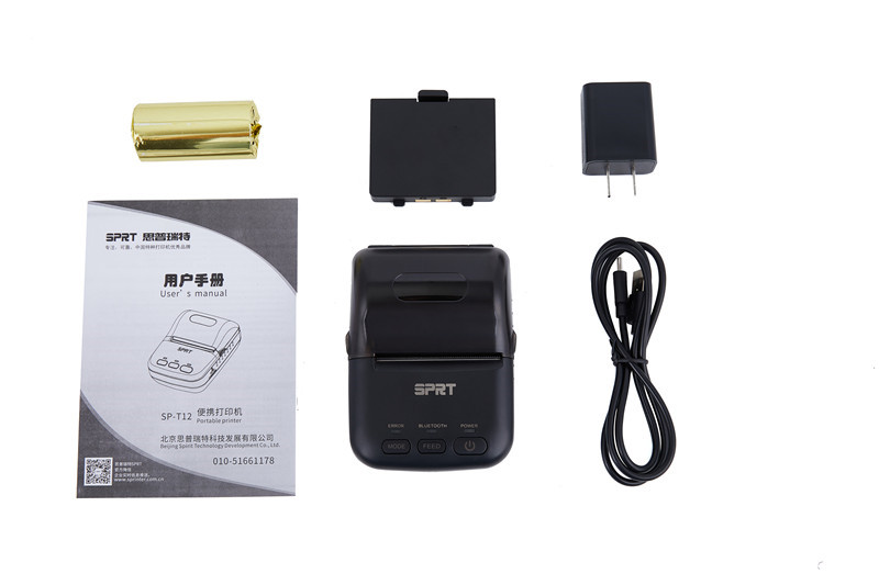 Hot Sale for Portable Scanner And Printer In One - 58mm thermal mobile printer SP-T12 Light weight –  Spirit