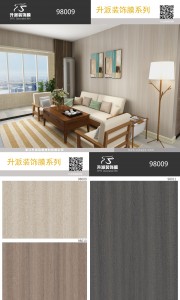 98011 2021 wood grain PVC film modern Pvc Laminating Film for Furniture gray PVC Film For Wall decoration manufacturer in china