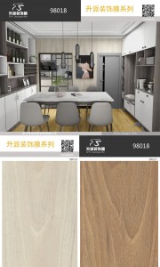 98019 2021 wood design Decoration PVC Film interior PVC Lamintaion film for door panel modern scratch resistant furniture PVC film
