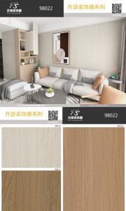 98022 pvc film for wall panel PVC Film For Wall decoration water proof wood grain furniture PVC film manufacturer in china