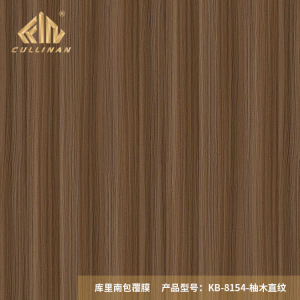 KB-8154 2021 wood grain water proof PVC Lamintaion film vacuum forming Plastic Film Rolls Pvc Foil Roll skin feel Decoration PVC Film