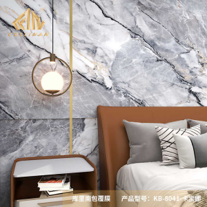 KB-8041 2021 factory ShengPai PVC Film For Wall decoration pvc marble series film 4H Scratch resistant PVC Lamintaion film