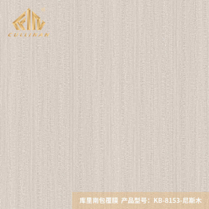 KB-8153 2021 New wood grain pvc decorative film for wall modern skin feel PVC film scratch resistant pvc laminating film for furniture