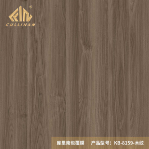 KB-8159 2021 High quality Decoration PVC Film for wall panel/furniture modern skin feel PVC Lamintaion film 4H diamond decorative films