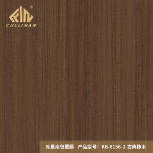 KB-8156 Hot sale Wood grain China Oem Service furniture decorative pvc film for door water proof pvc film skin feel decorative films