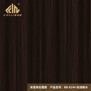 KB-8144 Hot sale wood grain PVC Lamintaion film for pvc panel 4H scratch resistance PVC film skin feel decorative films