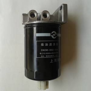 D638-002-04a Diesel filter 860121504/BJ000004