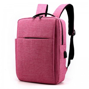 Simple multifunctional USB laptop backpack outdoor travel backpack business office bag