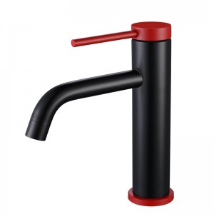 BASIN FAUCET
