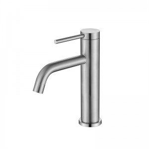 BASIN FAUCET