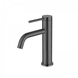 BASIN FAUCET