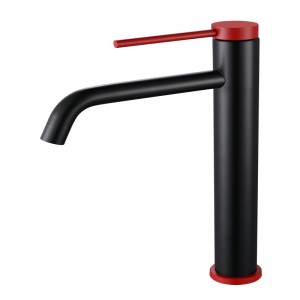 BASIN FAUCET