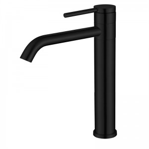 BASIN FAUCET