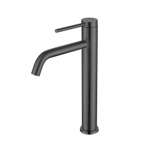 BASIN FAUCET