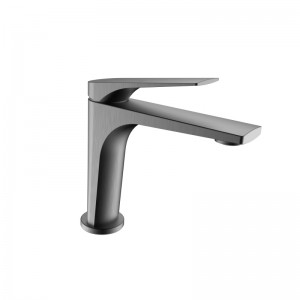 BASIN FAUCET