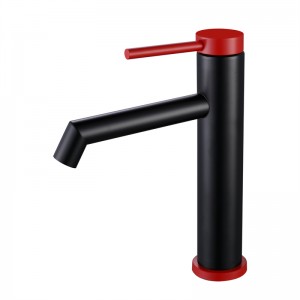 BASIN FAUCET