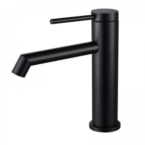 BASIN FAUCET
