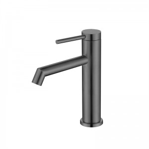 BASIN FAUCET