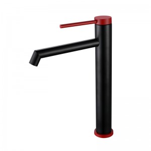 BASIN FAUCET