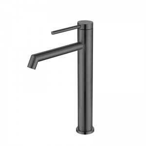 BASIN FAUCET