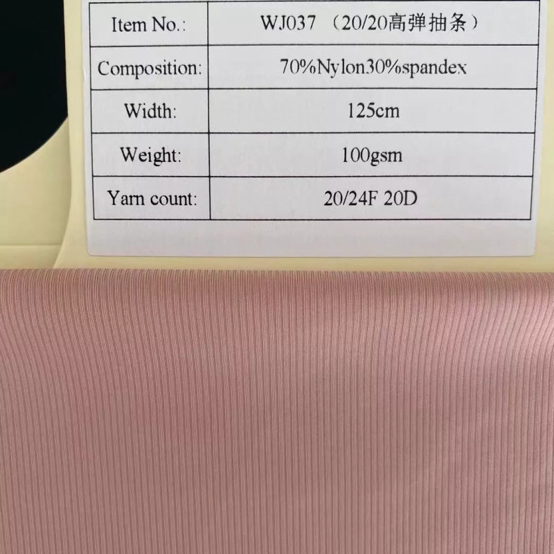 China Ultra Thin Nylon Spandex 2×2 Rib High Stretchy Fabric for
