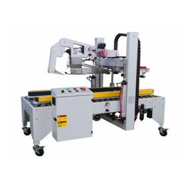 FX-03 Fully Automatic Folding and Sealing Machine