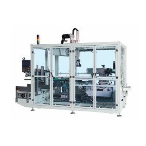 Chinese Professional Case Sealer Machine - KZF-02L Vertical Trinity Machine For Unpacking, Packing And Sealing – Xingmin