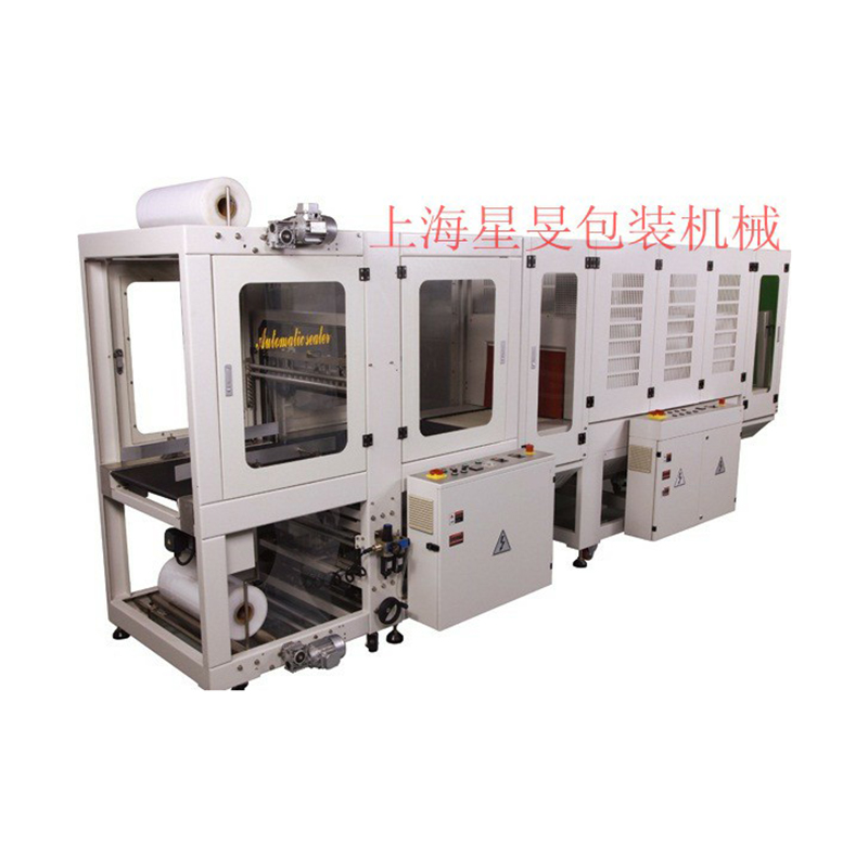FL-6030Z + SM-8040PE Automatic Straight Feed Cuff Type Sealing And Cutting, Shrink Packaging Machine