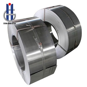 The specific introduction of cold rolled steel strip