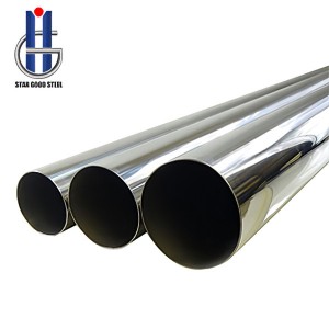 The best technology for the hydrophilicity of stainless steel tube surface