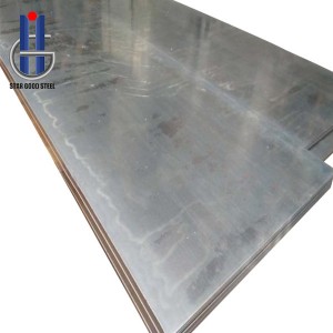 factory low price Medium Thickness Steel Plate  Carbon steel plate – Star Good Steel