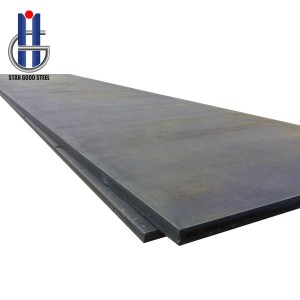 Fast delivery Cold Drawn Pipe  Carbon steel plate – Star Good Steel
