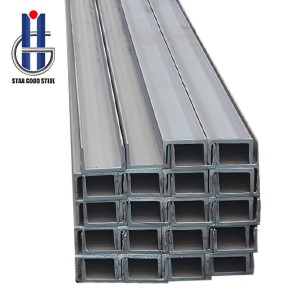 Competitive Price for Cold Rolled Stainless Steel Coil  Channel steel – Star Good Steel