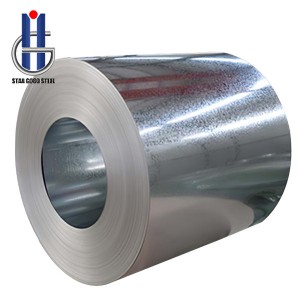 Cold rolled galvanized coil