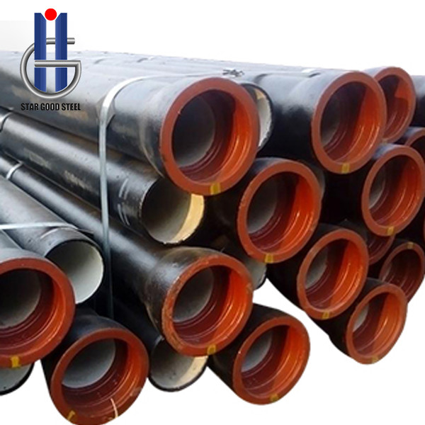 Hot New Products Cold Rolled Seamless Steel Pipe Factory  Centrifugal ductile iron pipe – Star Good Steel