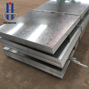 Good User Reputation for Hot Rolled Steel Rod Factory  Galvanized steel plate – Star Good Steel