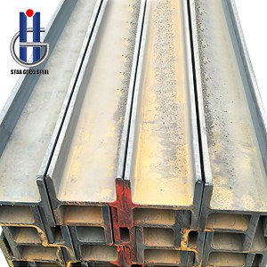 Wholesale Price China Die Steel Plate Factory  H-beam steel – Star Good Steel