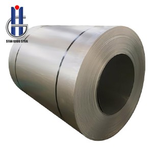factory Outlets for Galvanized H-Beam Steel Factory  Low alloy steel coil – Star Good Steel