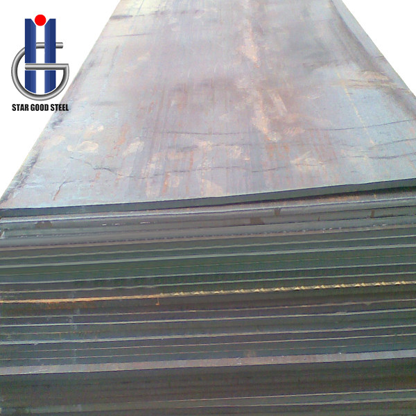 Cheap price Hot Rolled Round Bars  Ship steel plate – Star Good Steel